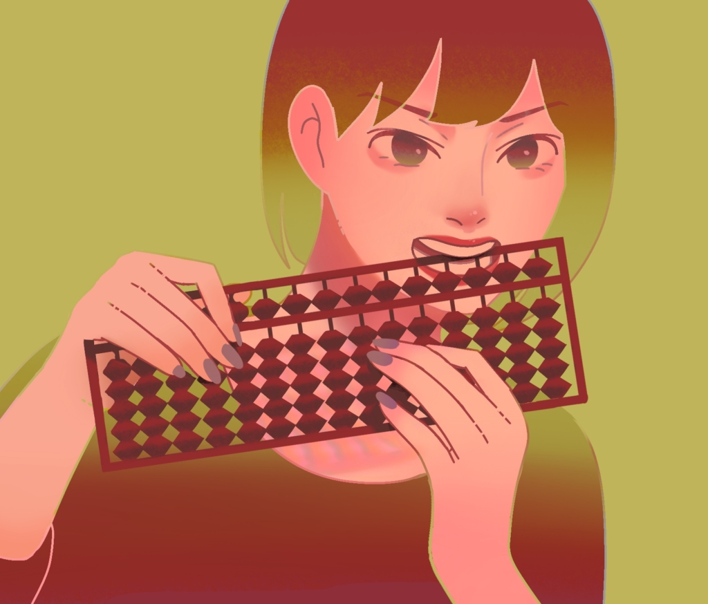 そろばんをかじったイラスト
